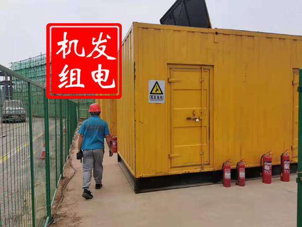 安溪出租发电机常规保养内容