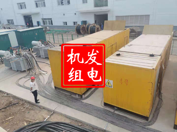 安溪发电机租赁必备常识