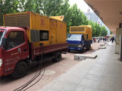 安溪发电车租赁-关于柴油发电机电压问题