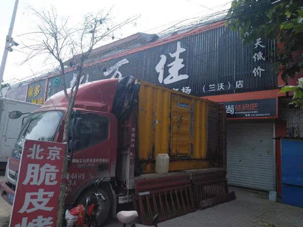 安溪发电机出租-柴油发电机组散热器如何检查与维护