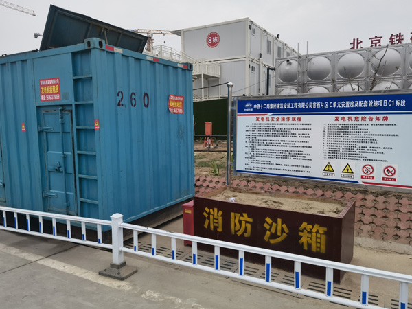 安溪发电机租赁-电缆长度过长会对 100KW 发电机造成哪些影响？