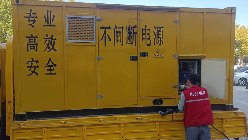 安溪柴油发电机组和UPS电源配合使用时，如何避免切换过程中的电力中断？